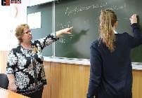 Высшая педагогика Светланы Филенко