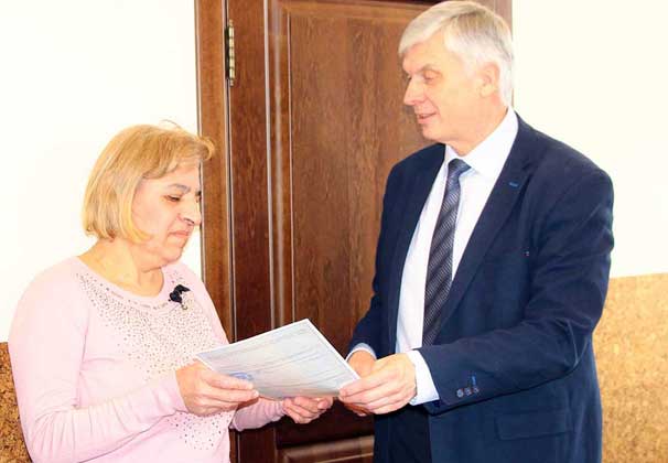 Сертификат на новую жизнь