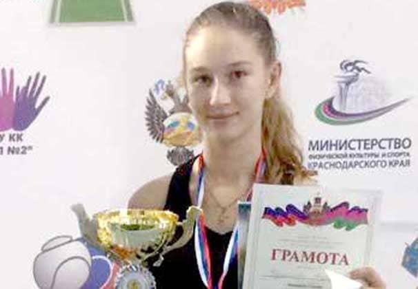 По-взрослому