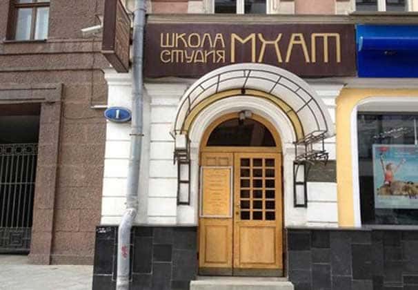 МХАТ приедет в мае