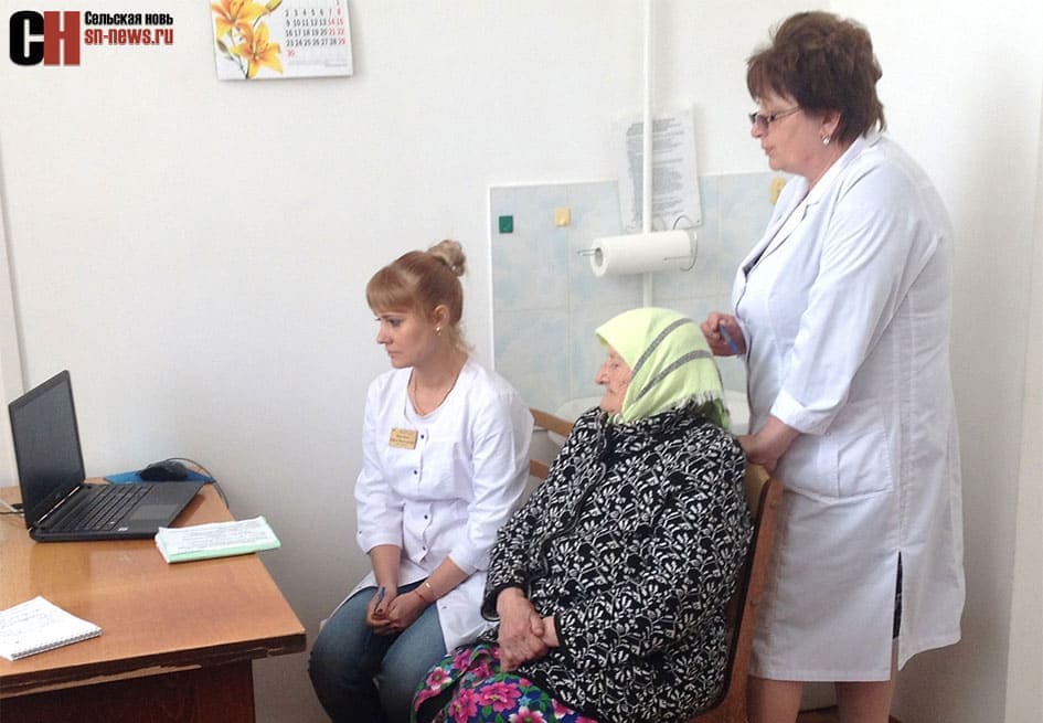 Госпитализация по-быстрому