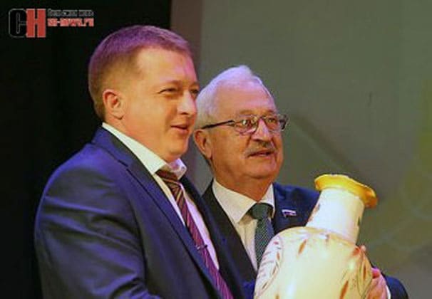 Стратегия роста