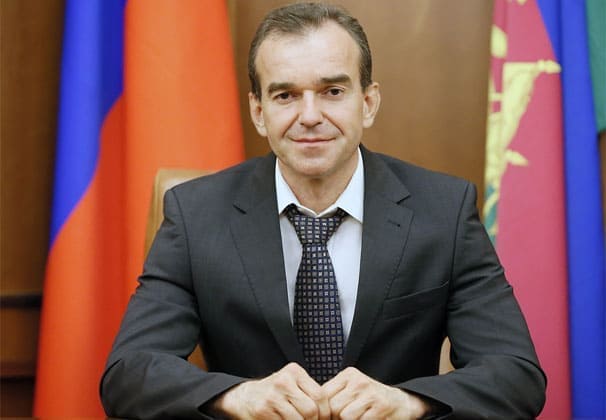 День кубанской журналистики