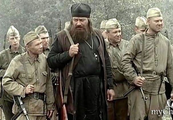 С верой и народом