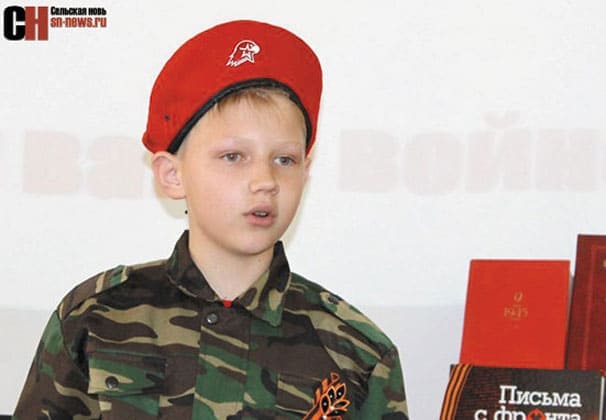 Артистизм юнармейца