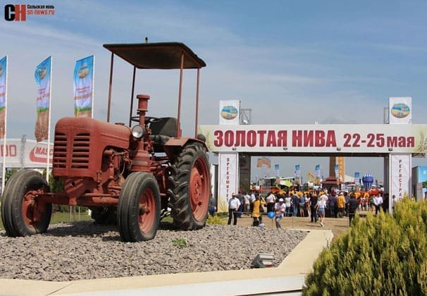 Под брендом «Золотая Нива»