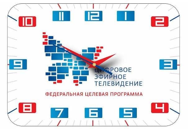 Цифровая переДАЧА