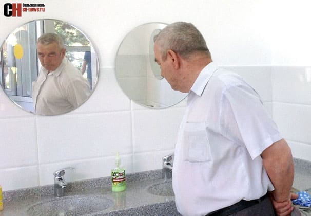 &laquo;Артек&raquo; районного масштаба