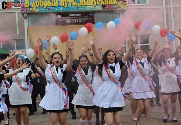 В добрых традициях