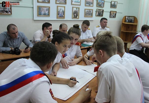Учить следствию