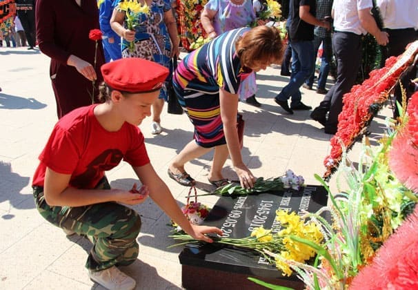 Время помнить