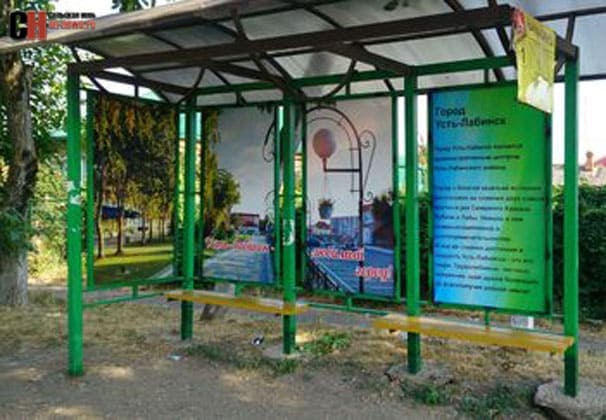 Плакаты с историей