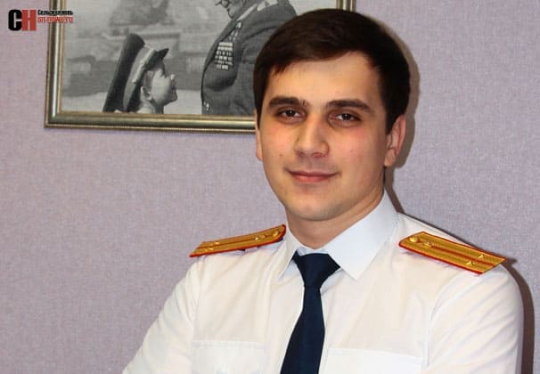 В интересах следствия
