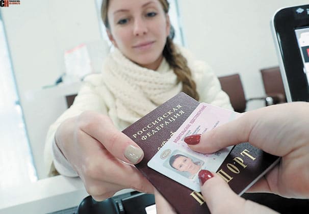 Как поменять водительское удостоверение