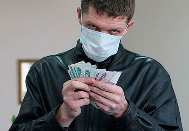 Разбой в Воронежской