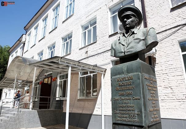Школа героизма