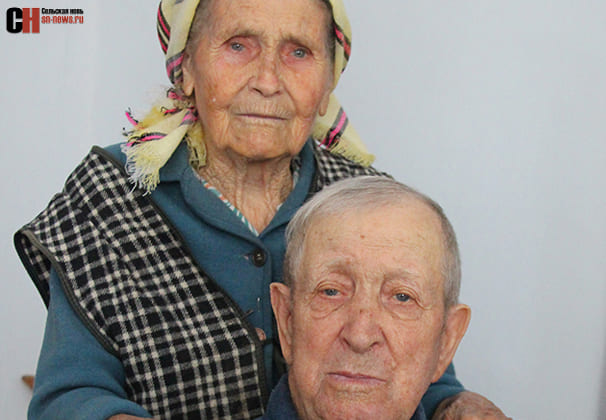 Благодатная любовь