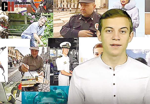 Буктрейлер по Маяковскому