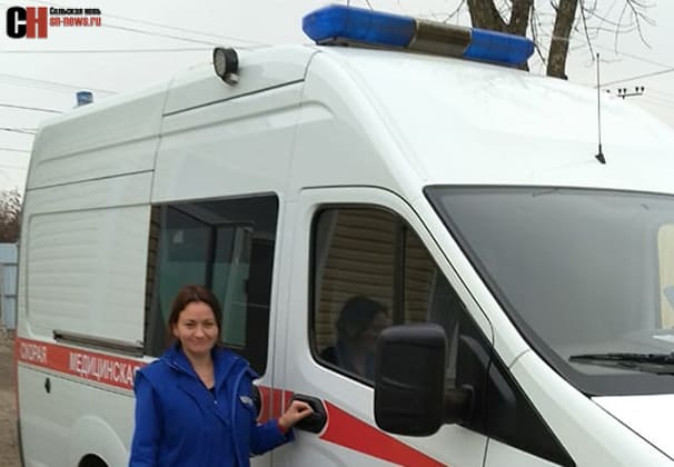 Переезд на работу