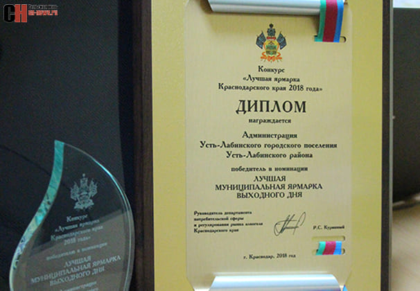 Размещение без альтернативы