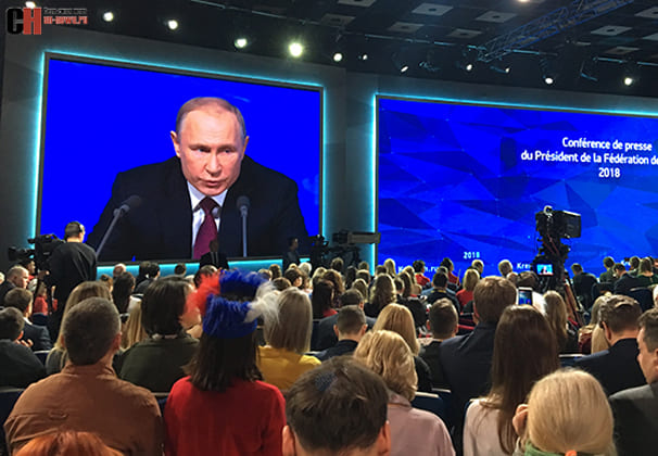 Задать вопрос президенту
