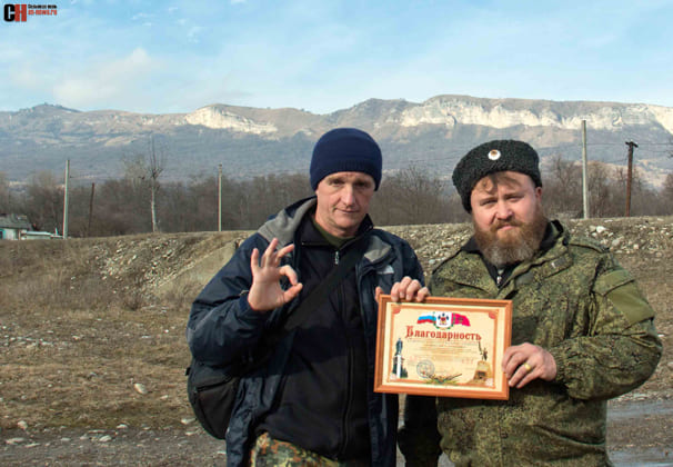 Благодарность атамана
