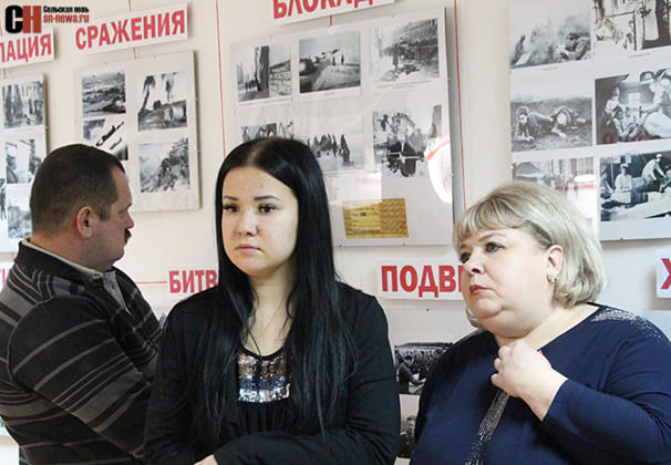 20 слов о войне