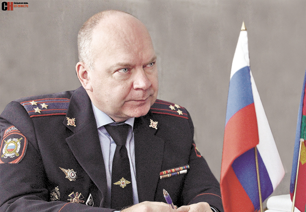 Социально защищенные