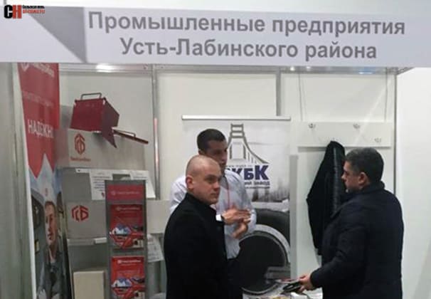 Стимул к развитию