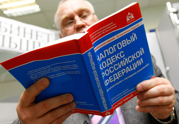 Сэкономить на вычете