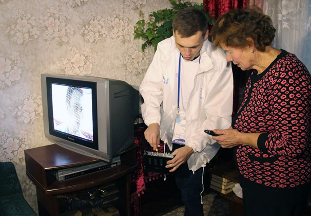 Волонтеры для «цифры»