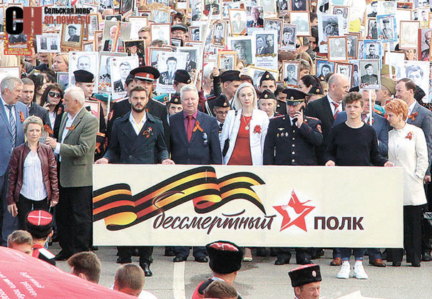 В одном полку