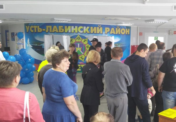 В Усть-Лабинском районе стартовал праймериз партии 