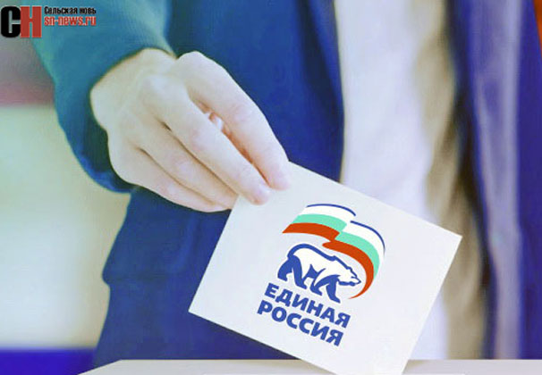 26 мая 2019 года по всей стране состоится Единый день предварительного голосования