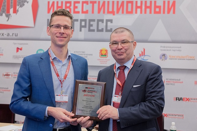 Краснодарский край занял первое место в рейтинге наиболее привлекательных для инвесторов регионов страны