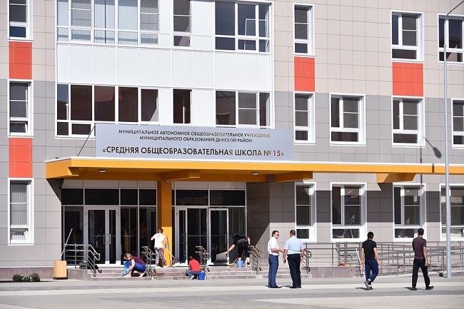 В этом году на Кубани завершится строительство 14 школ