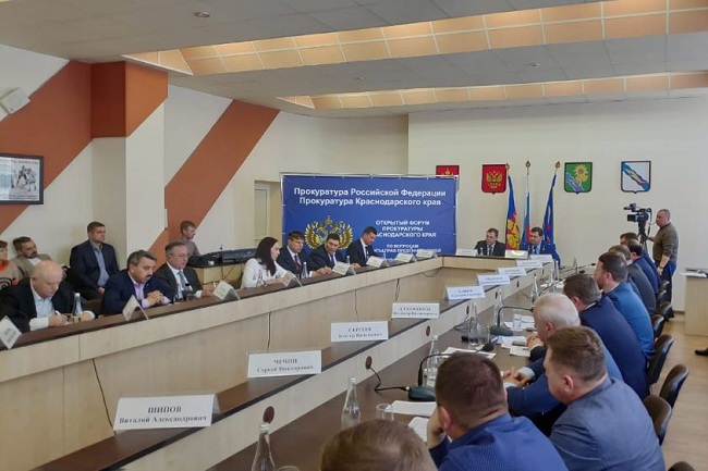 В 2020 году планируется вовлечь в сферу МСП не менее 34 тыс. кубанцев