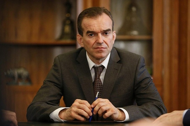 Губернатор Кубани подписал постановление об ограничении массовых мероприятий в регионе