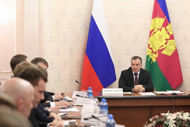 В Краснодарском крае ввели запрет на мероприятия с количеством участников более 100 человек