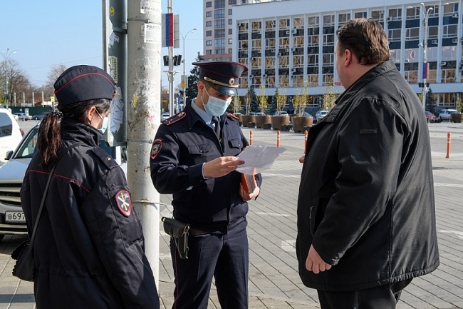 На Кубани спецпропуска будут проверять на месте с помощью цифровой платформы