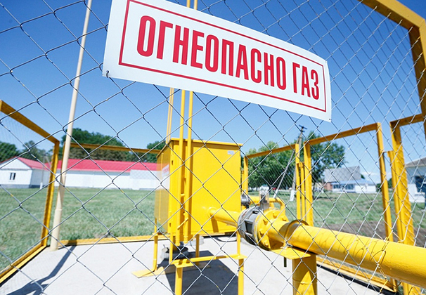 Жителям края до конца года не будут отключать коммунальные услуги за долги