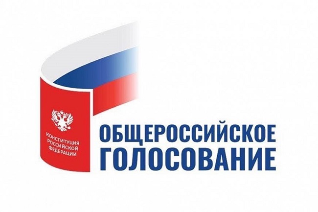 На Кубани проходит основной день общероссийского голосования по поправкам в Конституцию РФ