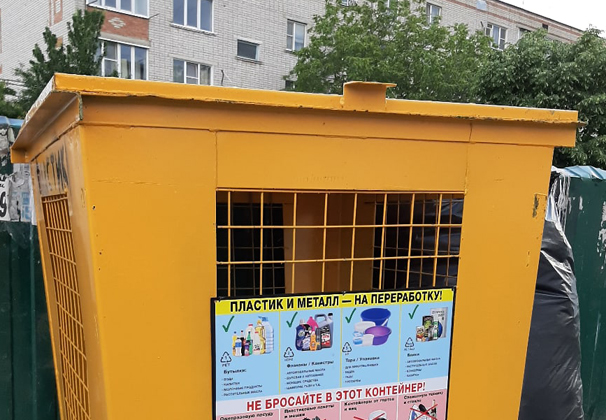 Заберут по графику, только сортируйте