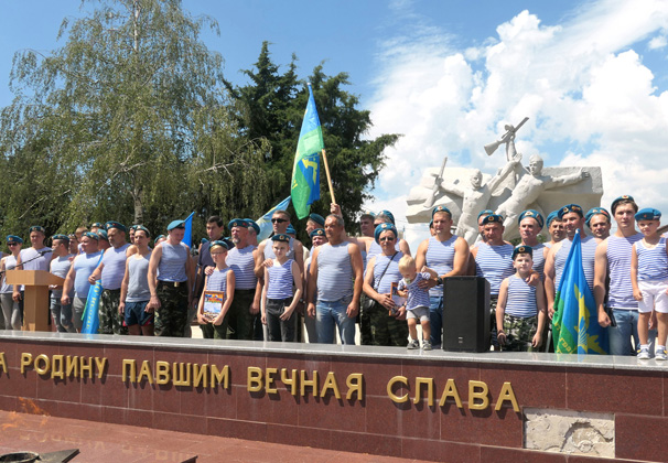 Воздушно-десантные войска<br> отметили 90-летие со дня образования
