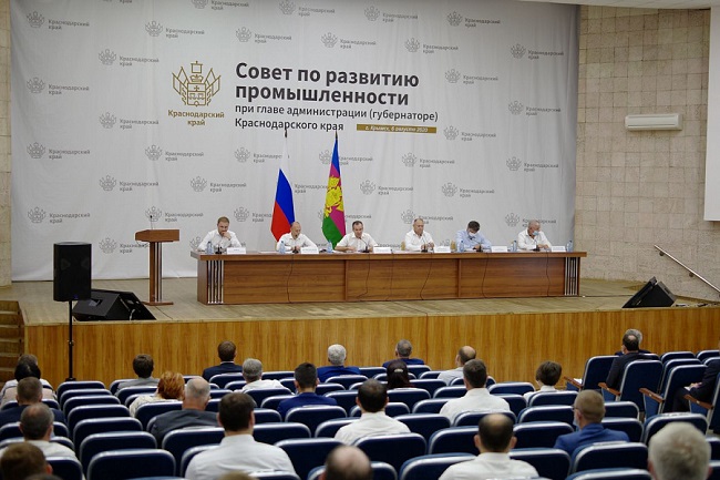 ФРП Краснодарского края в 2020 году увеличат до 2 млрд рублей