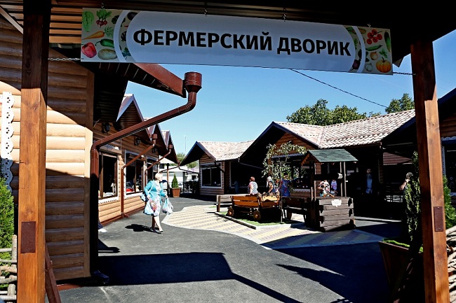 В Краснодарском крае долю продаж на рынках в обороте торговли власти хотят увеличить до 15%