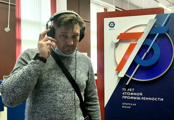 Устьлабинцы поучаствовали в праздновании 75-летия атомной промышленности страны, прошедшем в Железногорске