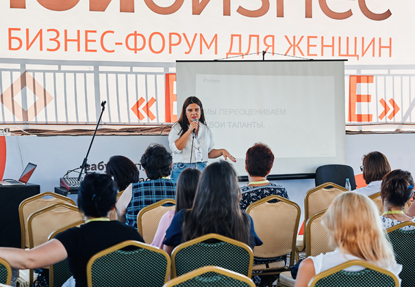 На Кубани более 900 предпринимательниц обучили бизнесу