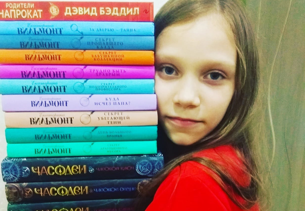 Как систематическое чтение помогает школьникам района становиться успешными