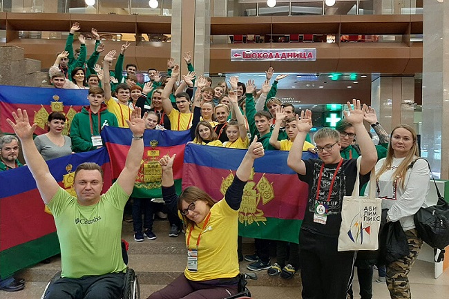 На Кубани стартовал VI национальный чемпионат профессионального мастерства «Абилимпикс»